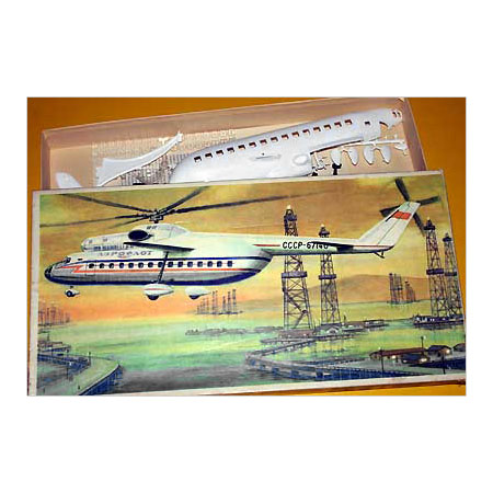 powi�ksz ilustracj�