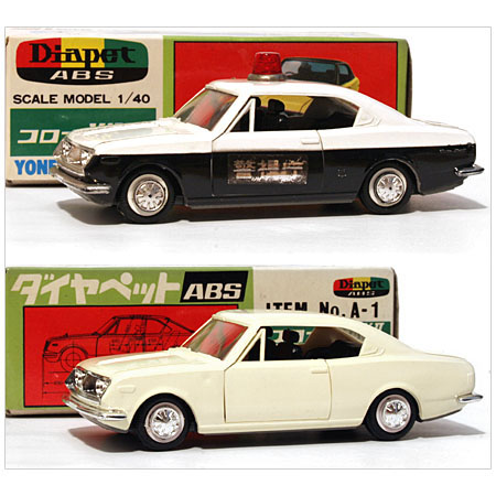 powi�ksz ilustracj�