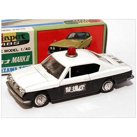 powi�ksz ilustracj�