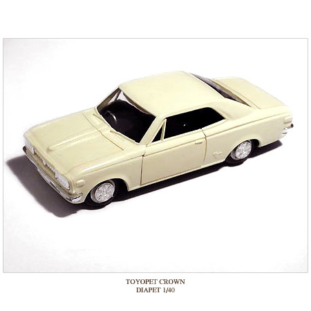 powi�ksz ilustracj�