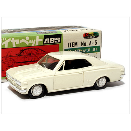 powi�ksz ilustracj�