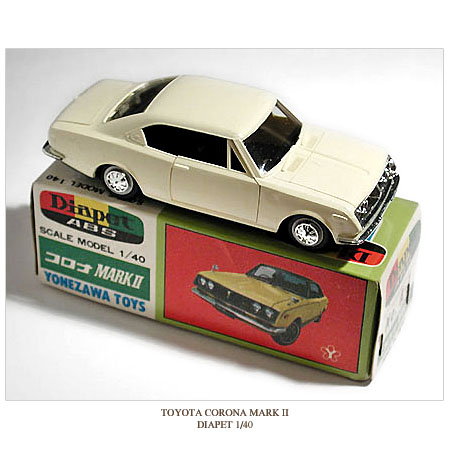 powi�ksz ilustracj�