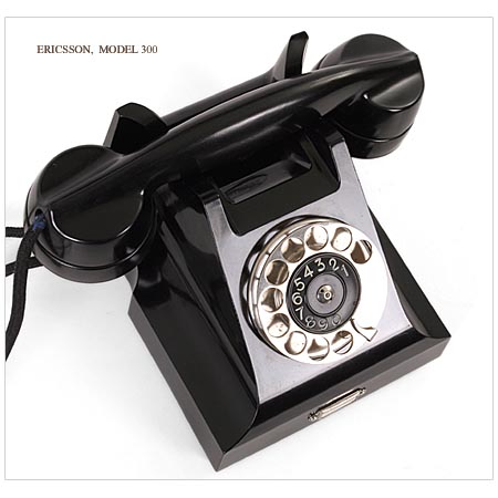 powi�ksz ilustracj�