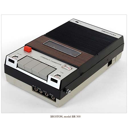 powi�ksz ilustracj�