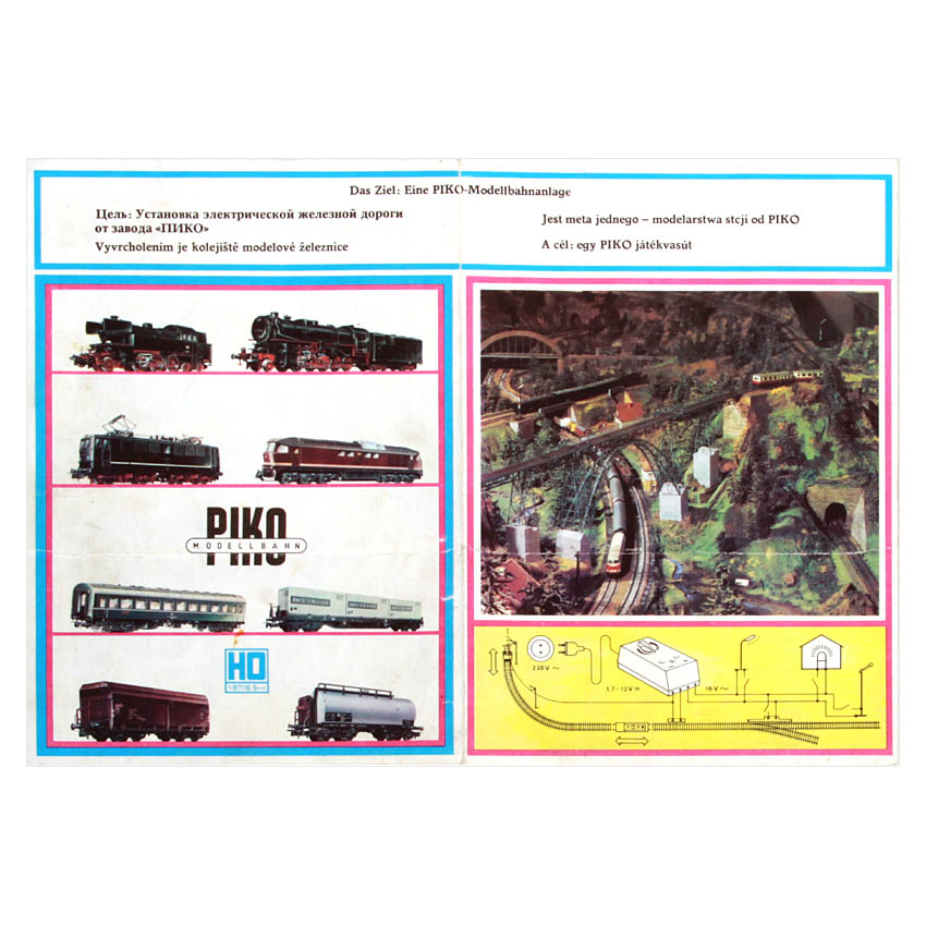 powi�ksz ilustracj�