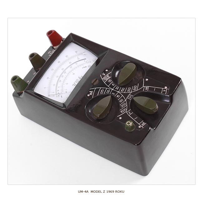 powi�ksz ilustracj�