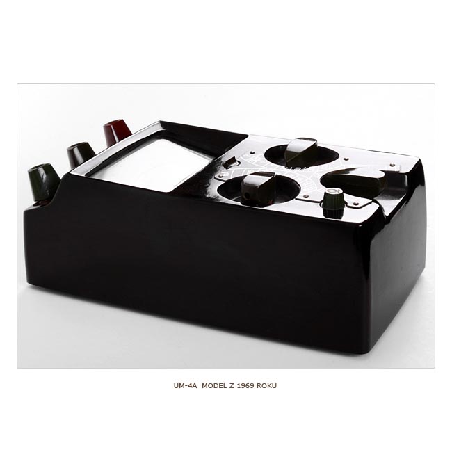 powi�ksz ilustracj�