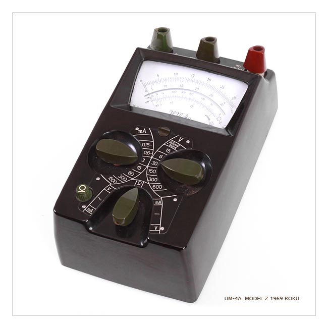 powi�ksz ilustracj�