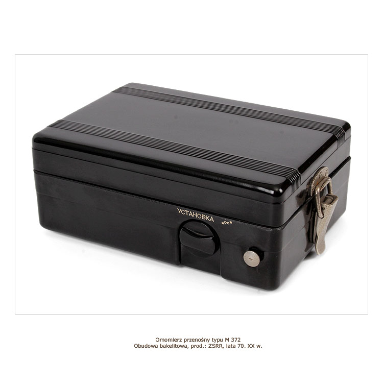 powi�ksz ilustracj�